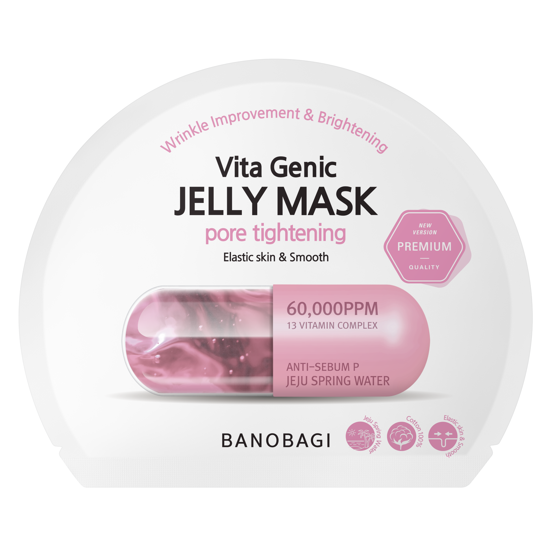 Sản phẩm Mặt Nạ BANOBAGI Vita Genic Jelly Mask Pore Tightening | 30g